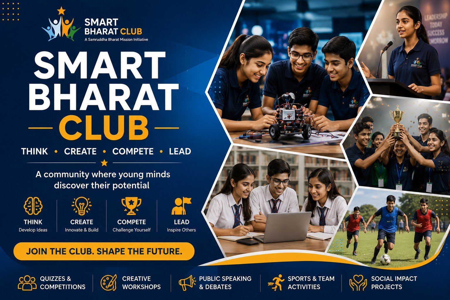 Smart Bharat Club